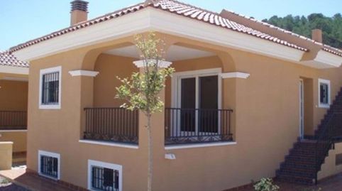 Foto 2 de Casa o xalet en venda a N/a, La Romana, Alicante