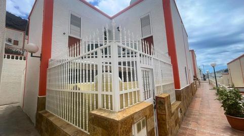 Photo 3 of Duplex to rent in El Hierro, Puerto Rico, Las Palmas