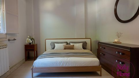 Foto 4 de Piso en venta en Calle Gibraltar, 8, Perpetuo Socorro, Huesca Capital