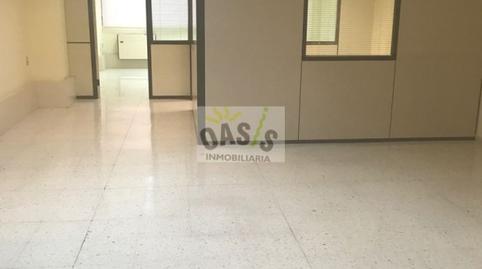 Photo 3 of Premises to rent in Urbanización Anaga, Santa Cruz de Tenerife