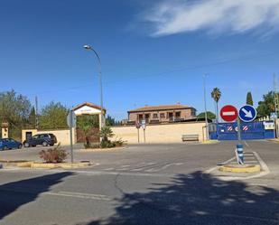 Parking of Building for sale in Mairena del Alcor