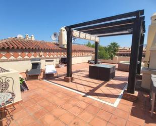 Àtic en venda a Bel - Air, Benamara - Atalaya, Estepona