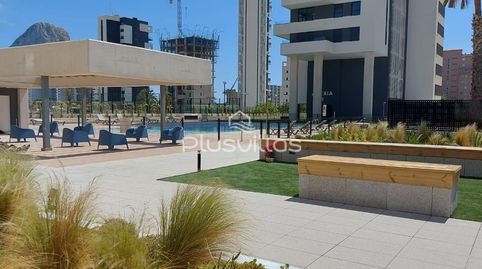 Foto 4 de Apartament en venda a Marisol Park - Ortembach - Los Almendros, Calpe / Calp