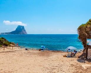 Vista exterior de Dúplex en venda en Calpe / Calp