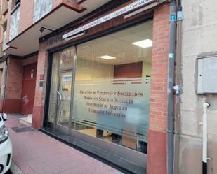 Exterior view of Premises for sale in Valladolid Capital  with Air Conditioner and Heating