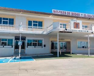 Exterior view of Premises for sale in Griñón