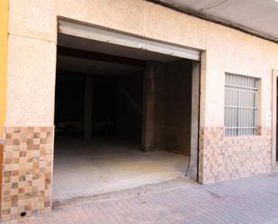 Premises for sale in  Murcia Capital