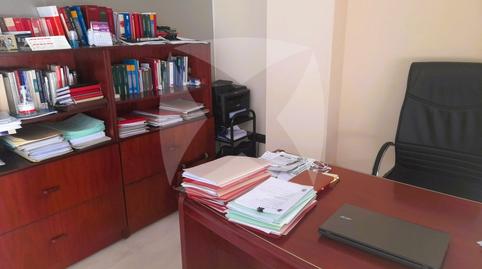 Photo 3 of Premises to rent in Pardaleras, Badajoz