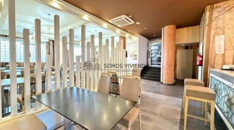 Photo 3 of Premises for sale in San Cibrao das Viñas, Ourense