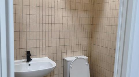 Photo 2 of Premises to rent in Plaza Nacional, 1, Valdeolmos-Alalpardo, Madrid