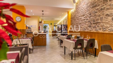 Foto 5 de Edifici en venda a De Montblanc, Santa Coloma de Queralt, Tarragona