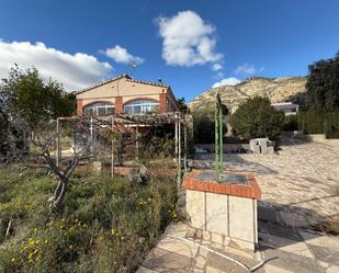 Vista exterior de Casa o xalet en venda en Alicante / Alacant amb Aire condicionat, Calefacció i Jardí privat