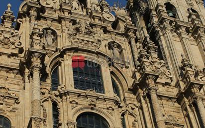 Vista exterior de Edifici en venda en Santiago de Compostela 