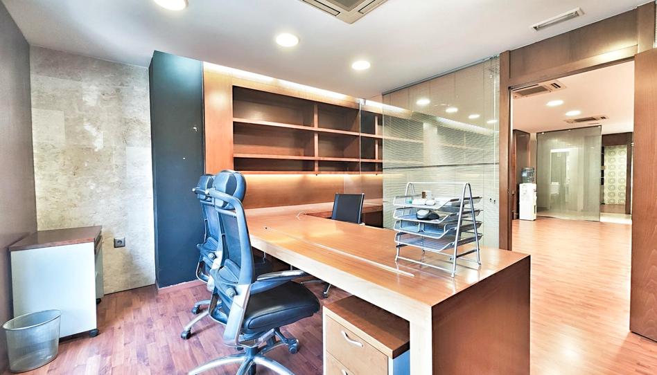 Photo 1 of Office to rent in Paseo de San Gregorio, 22, Centro, Ciudad Real