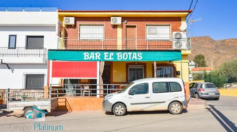 Photo 4 of Premises for sale in San Juan de los Terreros, Almería