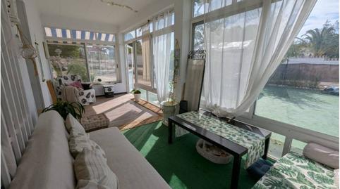 Foto 5 de Finca rústica en venda a Salinas, Alicante