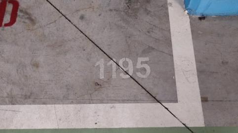 Foto 4 de Garatge de lloguer a Calle Fontiveros, 21-23, Barrio de Zaidín,  Granada Capital