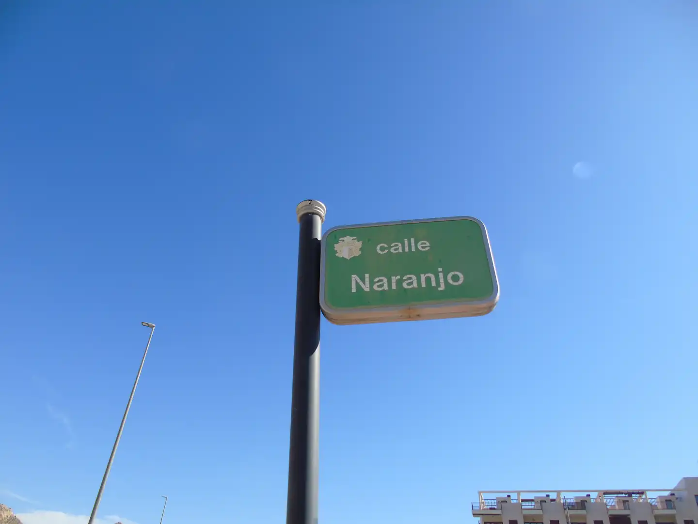 Vista exterior de Local en venta en Villanueva del Río Segura