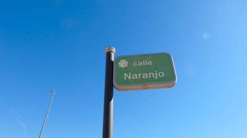 Photo 2 of Premises for sale in Calle Naranjo, 5, Villanueva del Río Segura, Murcia