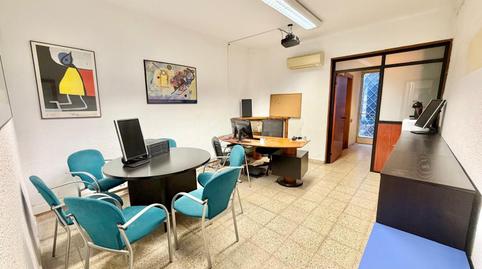 Photo 5 of Premises to rent in Calle D'enric Prat de la Riba, Centre, L'Hospitalet de Llobregat