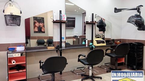 Photo 2 of Premises to rent in Berriz, Bizkaia