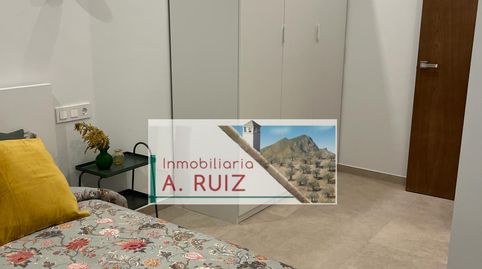 CASA PRÓXIMA ALMEDINILLA, imagen 5