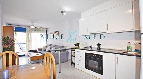 Foto 4 de Apartamento en venta en Avenida de la Isla de Pascua, Los Puertos, Cartagena