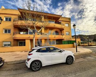 Exterior view of Flat for sale in Armuña de Almanzora  with Terrace