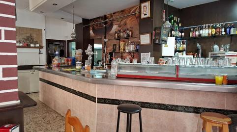 Photo 2 of Premises for sale in  Asturias, 3, Caravaca de la Cruz, Murcia