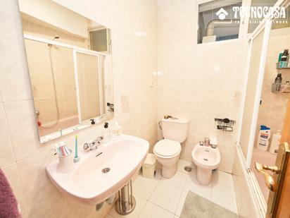 Bathroom of Flat for sale in  Granada Capital