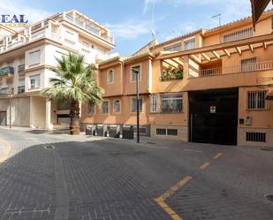 Garage for sale in Calle Calle del Caniche, Maracena