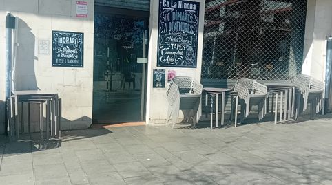 Foto 2 von Geschaftsraum zum Verkauf in Plaça de la Vil·la Romana, 1, Valls, Tarragona