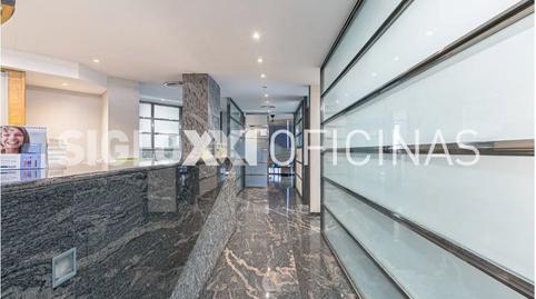 Photo 4 of Office for sale in Ronda General Mitre, El Putget i el Farró,  Barcelona Capital