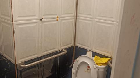 Photo 4 of Premises to rent in Estruch - Eixample, El Prat de Llobregat