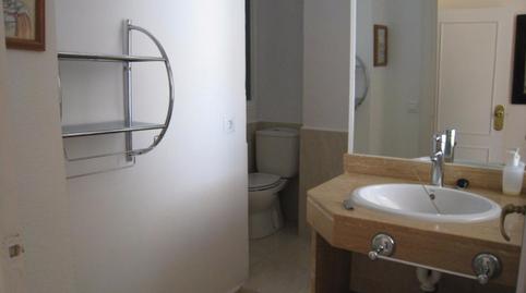 Foto 5 de Estudi de lloguer a Barrio del Centro, El Puerto de Santa María