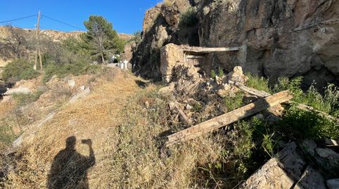 Foto 4 de Terreno en venta en Calle Pollo, 6, Alicún, Almería