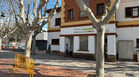 Foto 4 de Residencial en venta en Carrer de Josep Sentís, 8, Bellaterra, Cerdanyola del Vallès