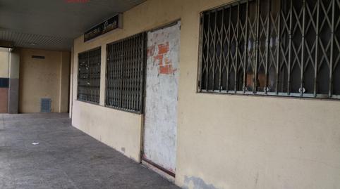 Photo 3 of Premises to rent in Sector Plaza de Toros, Segovia Capital