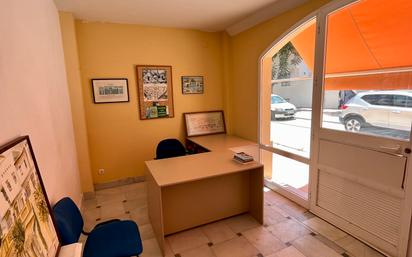 Box room for sale in Desconocido, Conil de la Frontera