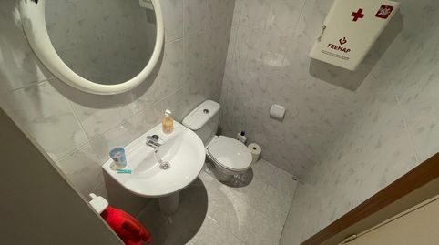 Foto 5 von Geschaftsraum zum Verkauf in Gran Vía, 7, Altozano - Conde Lumiares, Alicante / Alacant