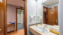 Bathroom of Flat for sale in  Madrid Capital  with Air Conditioner, Heating and Terrace