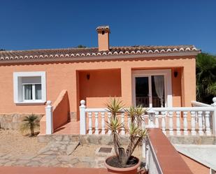 Exterior view of Single-family semi-detached for sale in Alcalalí  with Terrace