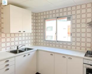 Kitchen of Flat for sale in Blanes  with Private garden