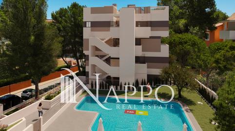 Photo 5 of Flat for sale in Via de Les Coves, Población de Arroyo, Palencia