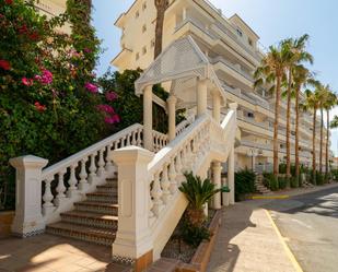 Exterior view of Flat for sale in La Manga del Mar Menor  with Terrace