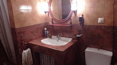 Photo 5 of Planta baja for sale in Montizón, Jaén