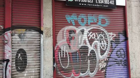 Photo 2 of Commercial properties for sale in Fort Pienc, Barcelona Capital