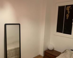 Flat to share in La Marina del Port