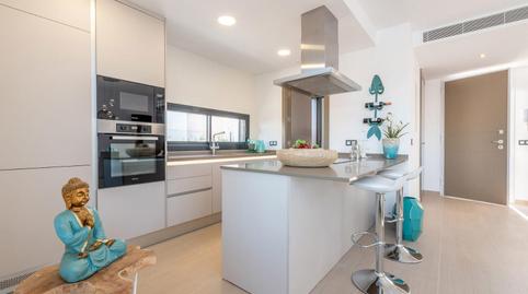 Photo 5 of House or chalet for sale in Colònia de Sant Pere, Illes Balears