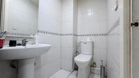 Photo 5 of Premises for sale in Colonia de Los Almendros, 40d, Perlita, Arganda del Rey